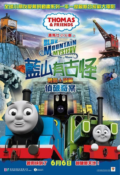 萨斯珂契温省ID怎么仿制